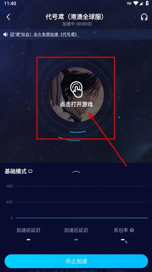 �����۰ķ�(�ŷ翨������)