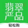 �����Ʒ(����鱦����)v2.0.0 �ֻ���