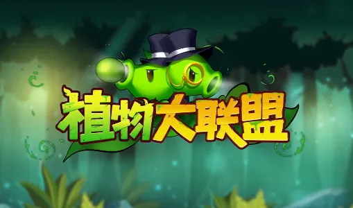 ֲ�������2026�ֻ���