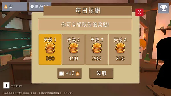 ����Ϯ��2026��׿�ֻ���