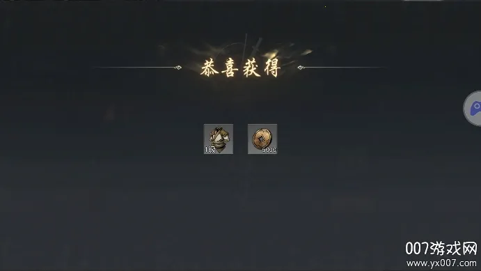 ��Ӱ����(������������)v1.7.8 �ֻ���