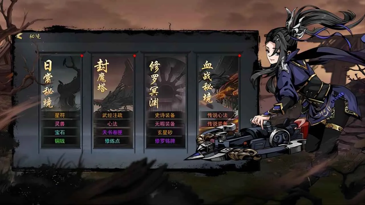 ��Ӱ����(������������)v1.7.8 �ֻ���