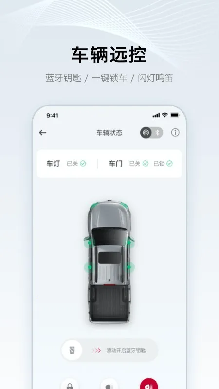 ֣���ղ�����2026�ֻ���v1.0.0 ��׿��