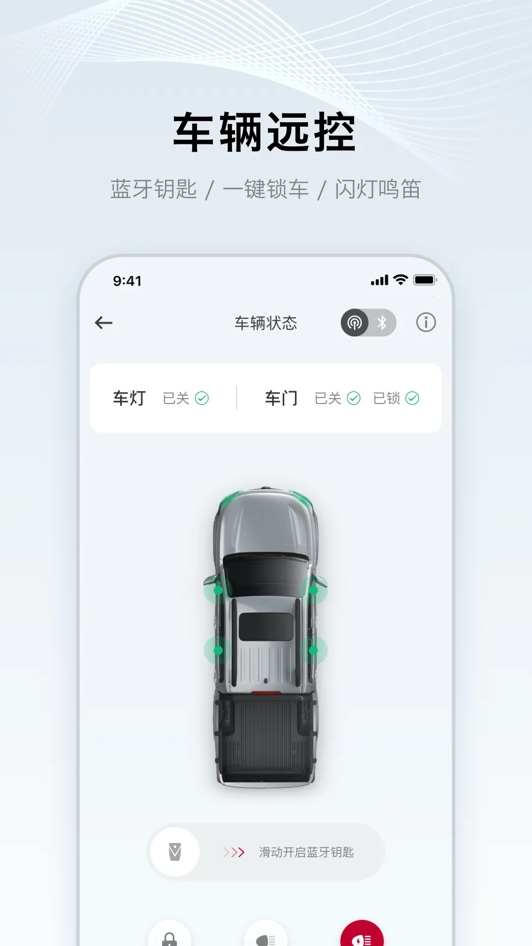 ֣���ղ�����2026�ֻ���v1.0.0 ��׿��