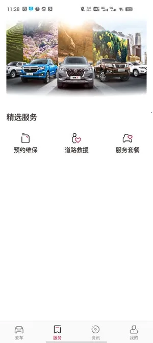 ֣���ղ�����2026�ֻ���