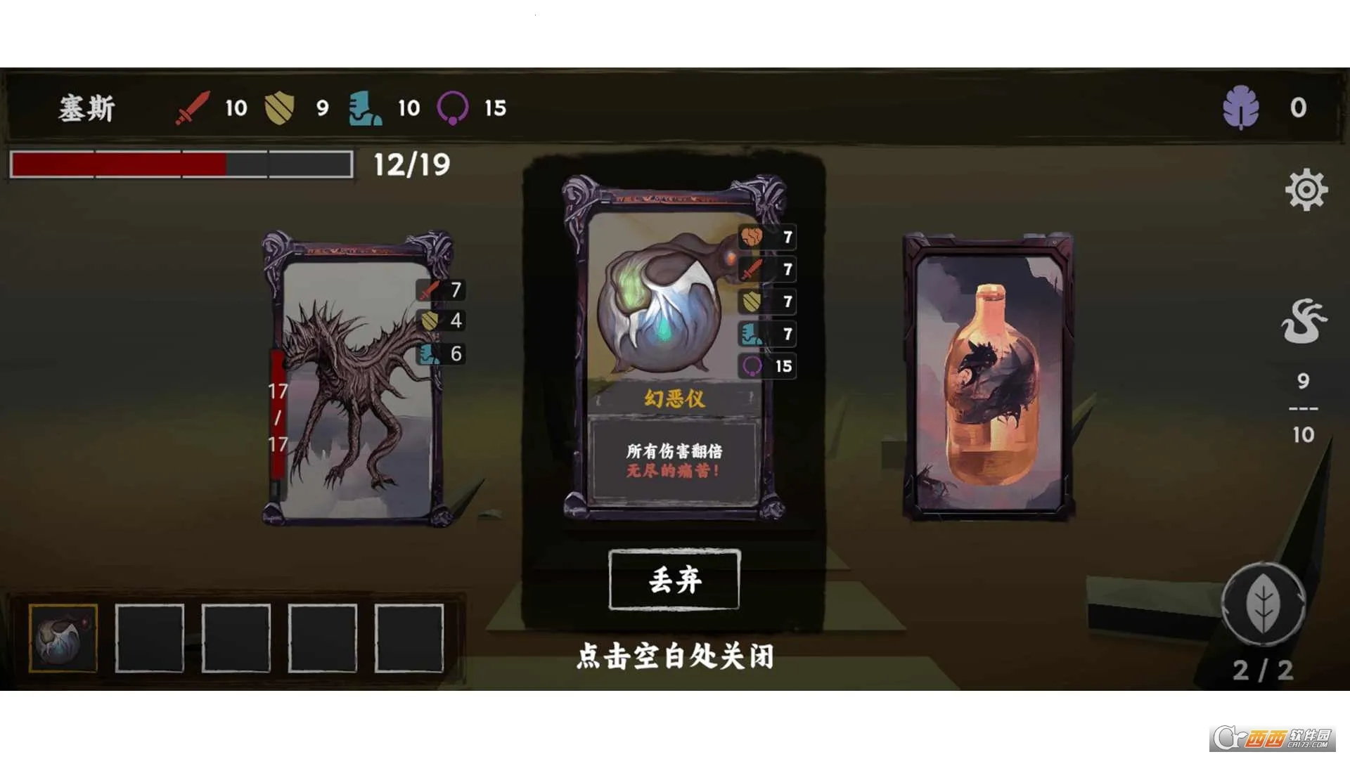 ���罫���°汾v1.5 ��׿��