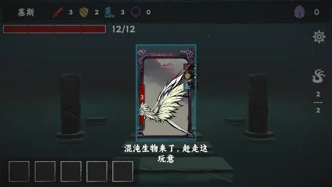 ���罫���°汾v1.5 ��׿��