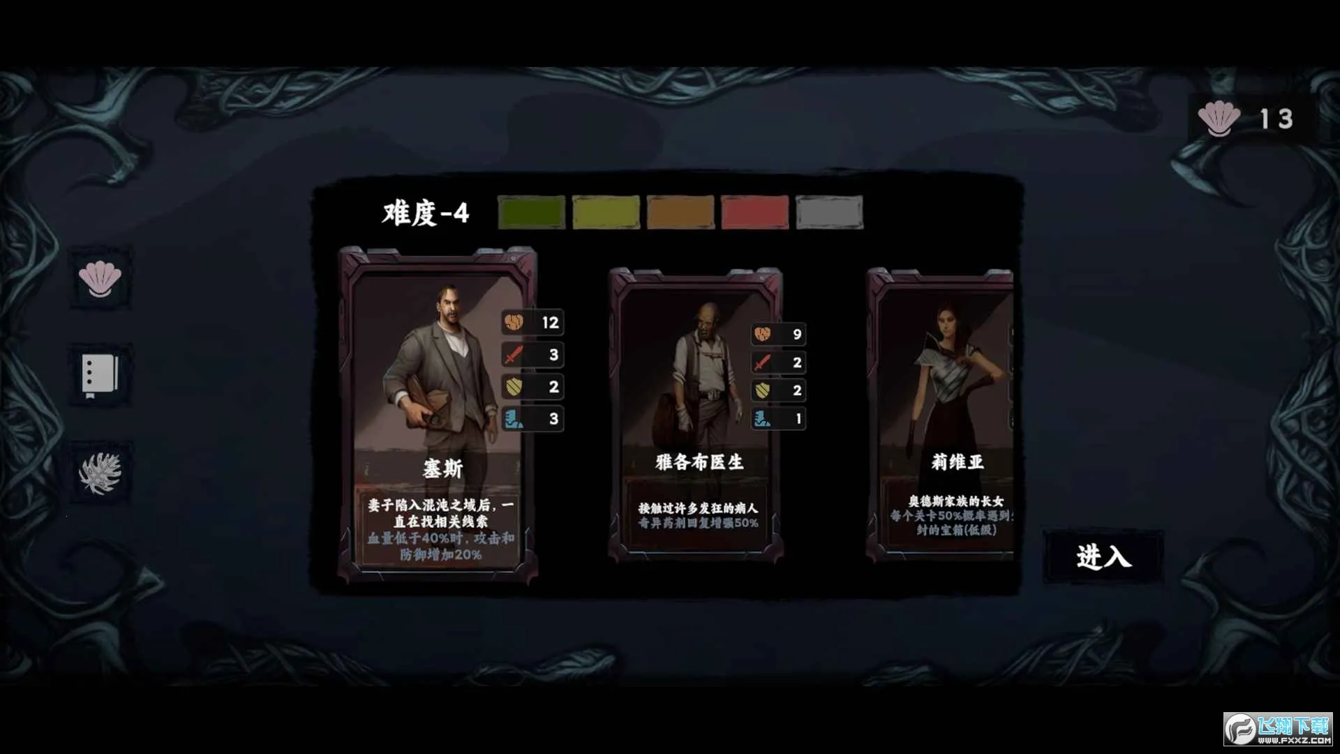 ���罫���°汾v1.5 ��׿��