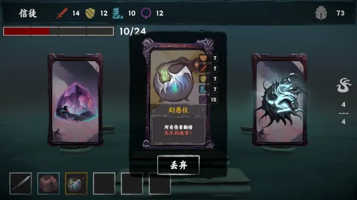 ���罫���°汾v1.5 ��׿��