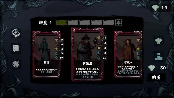 ���罫���°汾