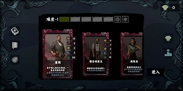 ���罫���°汾