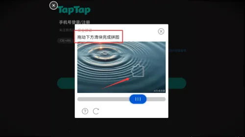 ���罫���°汾