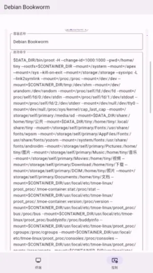 СС����(�ֻ�ģ�����)v1.1.0 �ֻ���