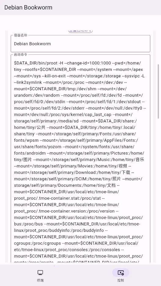 СС����(�ֻ�ģ�����)v1.1.0 �ֻ���