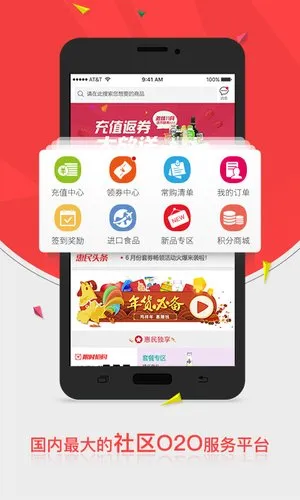 ����ͨ(�̳���������)v3.15.5 �ֻ���