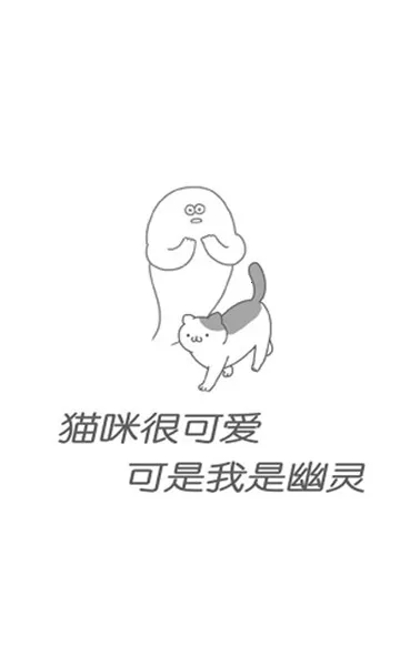 è��ܿɰ�(è�侭Ӫ��Ϸ)v1.1.6 ��׿��