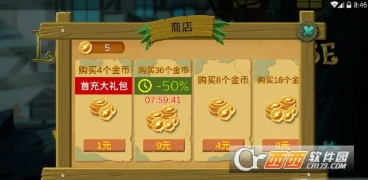 �ǹ�ɭ�������°汾v1.9.14 �ֻ���