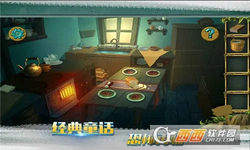 �ǹ�ɭ�������°汾v1.9.14 �ֻ���