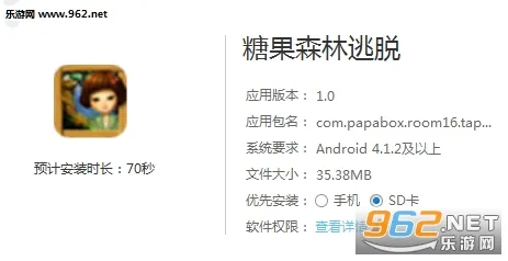 �ǹ�ɭ�������°汾