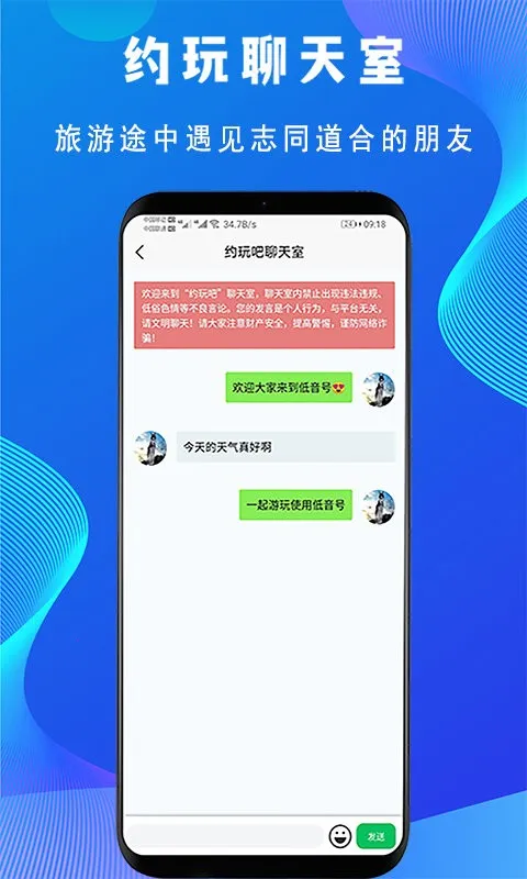 ������(������������)v1.0.1 ��Ѱ�
