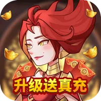 ��ҫ����2026��׿�ֻ���v1.0.0.0 �ٷ���