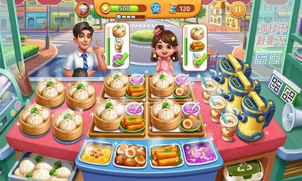 Cooking Cityv3.85.0.5086 �ٷ���