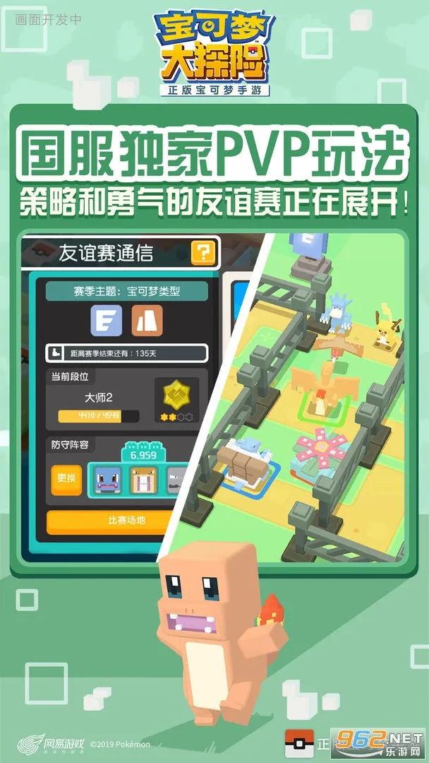 �����δ�̽��2026����v1.15.0 �ٷ���
