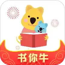 С����ѧ��2026�ٷ����°汾v4.6.3 �ٷ���