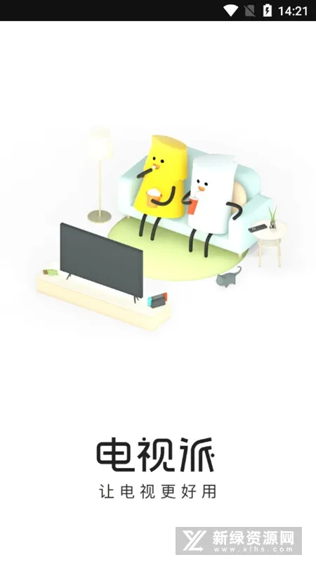 ������(�ҵ�ң������)v9.6.0 ��Ѱ�