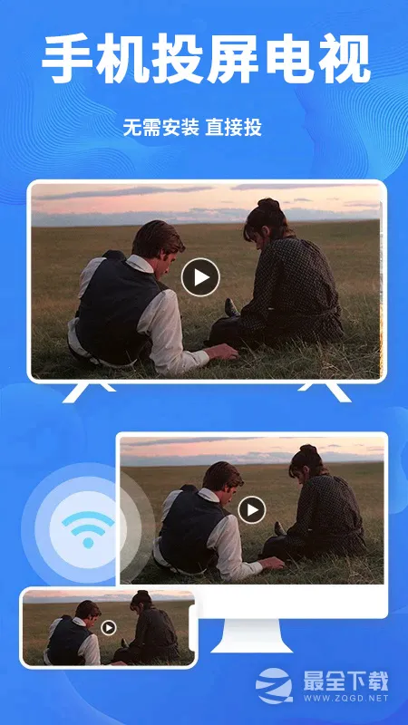 ������(�ҵ�ң������)v9.6.0 ��Ѱ�