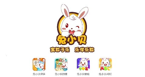 ��С��ABC(��ͯӢ������)