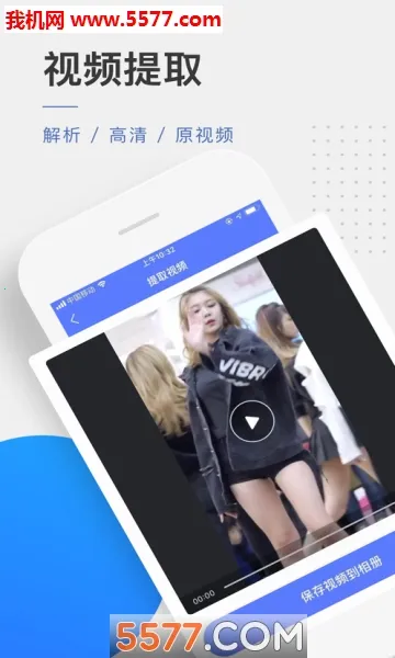 һ��ˮӡ2026���°汾v1.9.1 ��Ѱ�