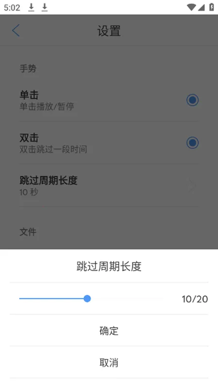 Audio Editor�����ֻ���v2.01.50.0318 �ٷ���