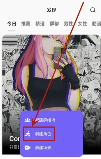Rochat(AI��������)