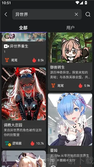 Rochat(AI��������)