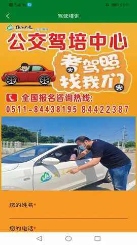 ������(�������з���)v2.7.3 ��׿��