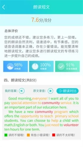 ����˵�����ֻ���v2.1.5 �ٷ���