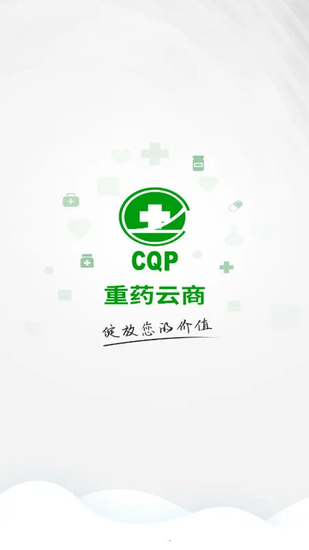 ��ҩ�������°�׿��v5.0.11 ��׿��