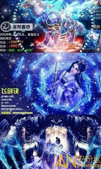 �����½3(����PK����)v1.0.1.0.10 ��׿��