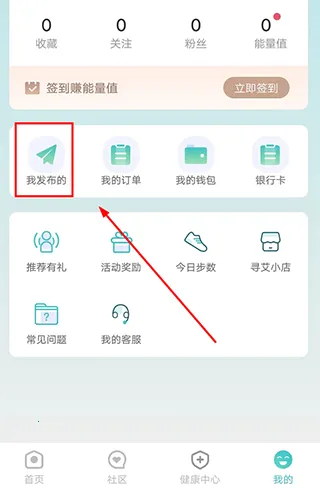 Ѱ��(��ҽ��������)