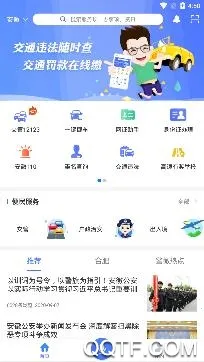 ��������e��ͨ2026���ذ�װ