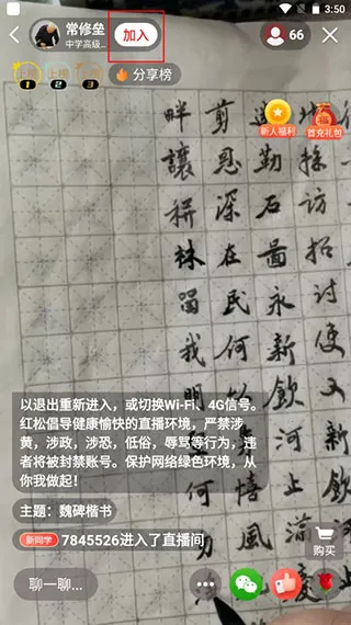����2026�ٷ����°汾