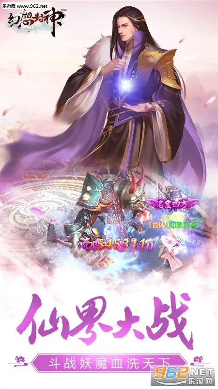 �������online2026�ٷ�����v1.0 ��Ѱ�