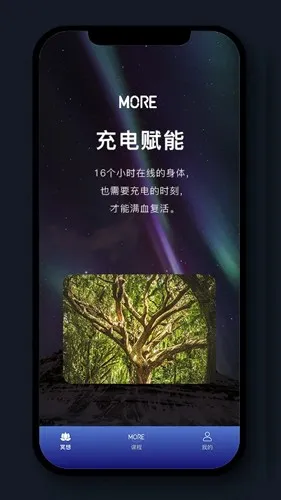 ī��ڤ��(ڤ���ѹ����)v4.06.5 ��׿��