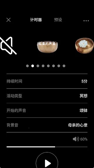 ī��ڤ��(ڤ���ѹ����)
