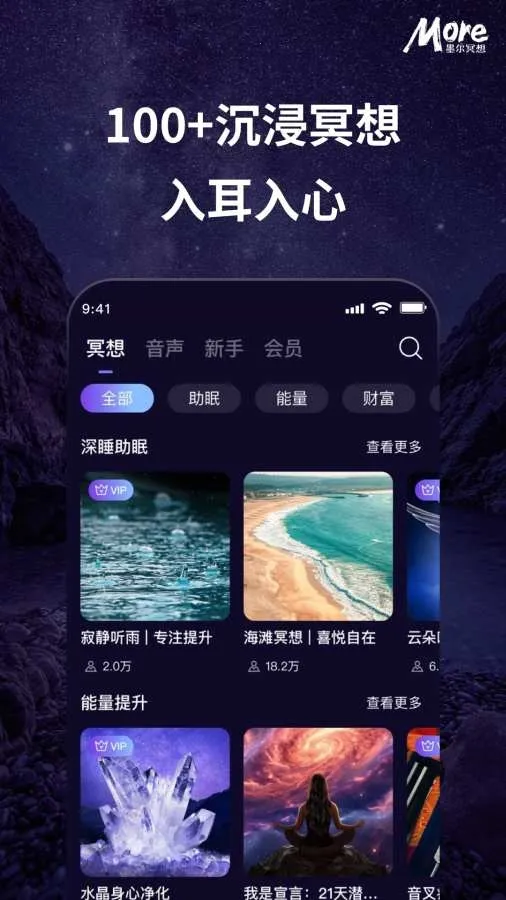 ī��ڤ��(ڤ���ѹ����)v4.06.5 ��׿��