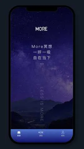 ī��ڤ��(ڤ���ѹ����)v4.06.5 ��׿��