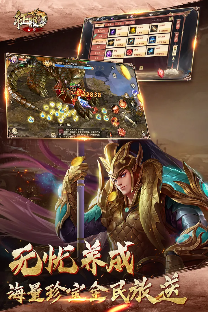 �ڴ�����2026�ٷ�����v1.1.1.7 �ٷ���