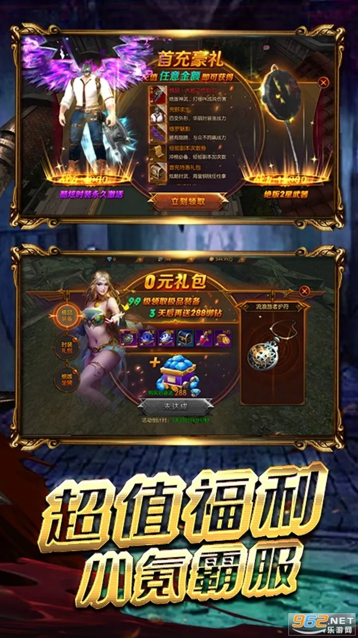 ���ݰ�ҵ2026���ذ�װv1.0.2 ��׿��