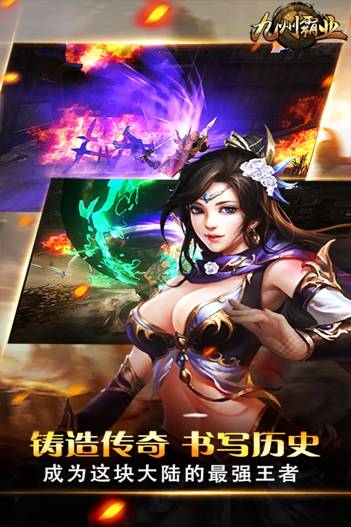 ���ݰ�ҵ2026���ذ�װv1.0.2 ��׿��
